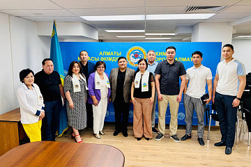 Сотрудники СПК «Алматы» и её дочерних организаций приняли участие в семинаре на тему противодействия коррупции